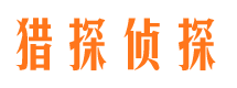 三原市场调查